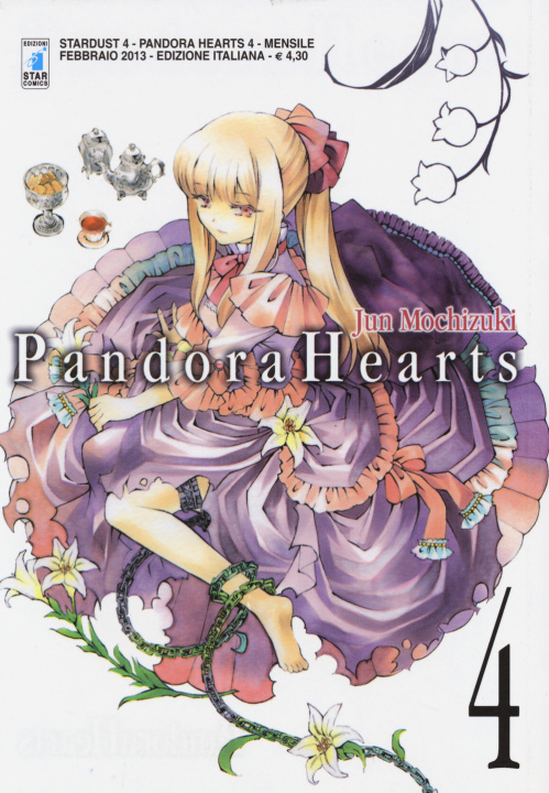 Knjiga Pandora hearts Jun Mochizuki