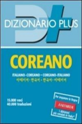 Livro Dizionario coreano. Italiano-coreano, coreano-italiano H. Lee