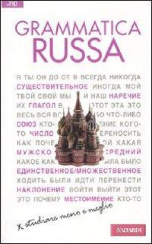 Książka Grammatica russa Pia Dusi