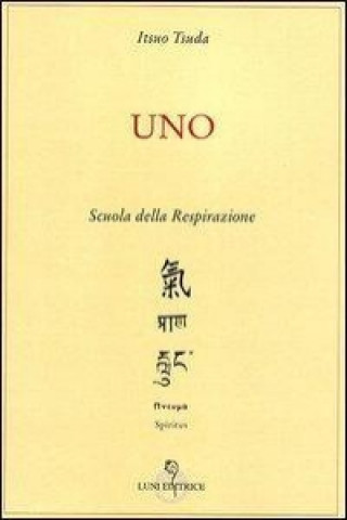 Buch Uno Itsuo Tsuda