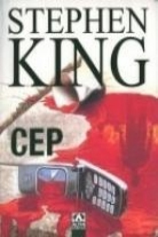 Книга Cep Stephen King