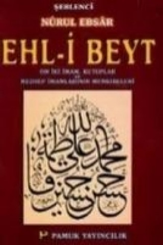 Carte Ehl-i Beyt seblenci