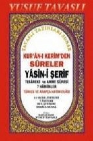 Книга Kuran-i Kerimden Sureler Yusuf Tavasli