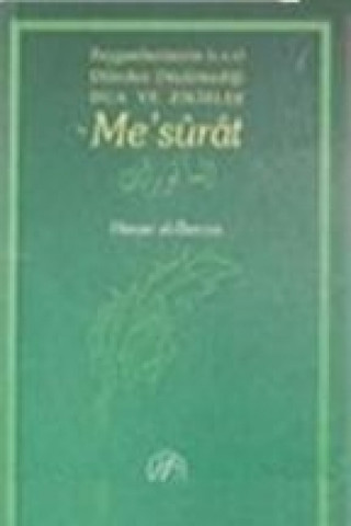Книга Mesurat Hasan El-Benna