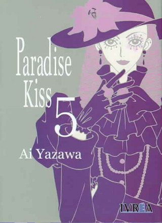 Książka Paradisse Kiss 05 AI YAZAWA