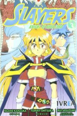 Книга Slayers: Knight of Aqua Lord 03 HAJIME KANZAKA