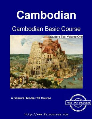 Βιβλίο Cambodian Basic Course - Student Text Volume One Richard B. Noss