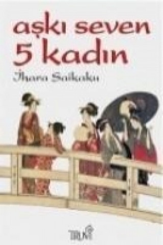 Книга Aski Seven 5 Kadin Ihara Saikaku