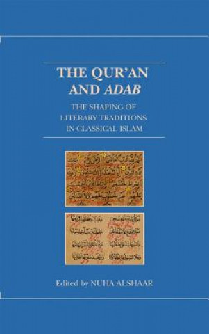 Carte Qur'an and Adab Nuha Alshaar