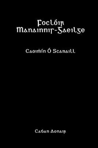 Book Focloir Manainnis-Gaeilge Caoimhin O Scanaill