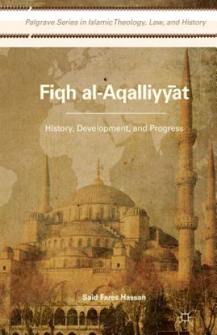 Книга Fiqh al-Aqalliyy?t S. Hassan