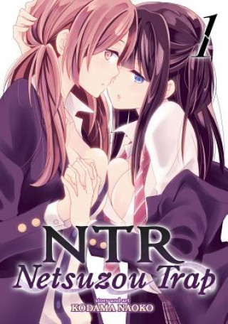 Книга NTR - Netsuzou Trap Kodama Naoko