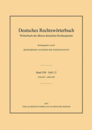 Книга Deutsches Rechtsworterbuch Heidelberger Akademie der Wissenschaften