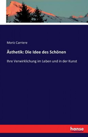 Книга AEsthetik Moriz Carriere