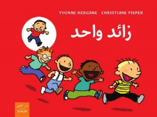 Kniha Za id Wahid, arabisch-deutsch Yvonne Hergane