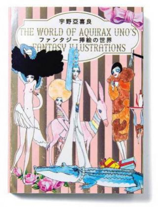 Kniha World of Aquirax Uno's Fantasy Illustrations Aquirax Uno