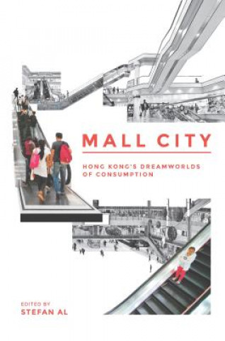 Книга Mall City Stefan Al