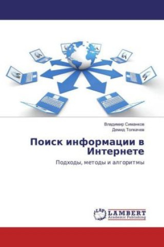 Kniha Poisk informacii v Internete Vladimir Simankov