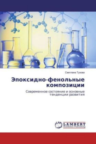 Kniha Jepoxidno-fenol'nye kompozicii Svetlana Tuzova