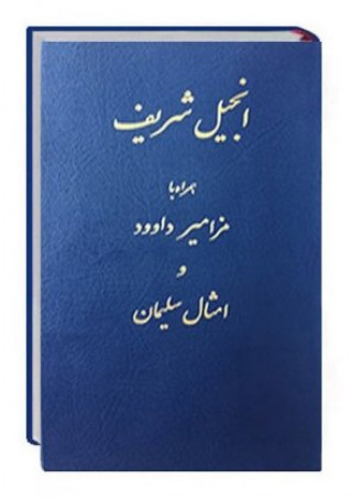 Kniha Neues Testament Persisch, Farsi Übersetzung in Gegenwartssprache 