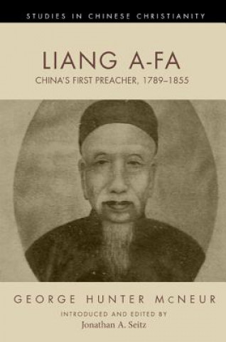 Книга Liang A-Fa George Hunter McNeur