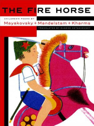 Book Fire Horse Eugene Ostashevsky