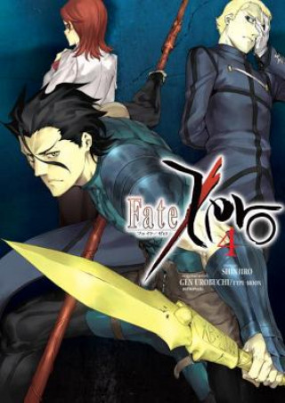 Книга Fate/zero Volume 4 Gen Urobuchi
