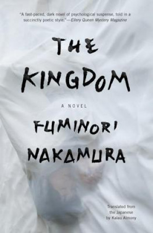 Book Kingdom Fuminori Nakamura