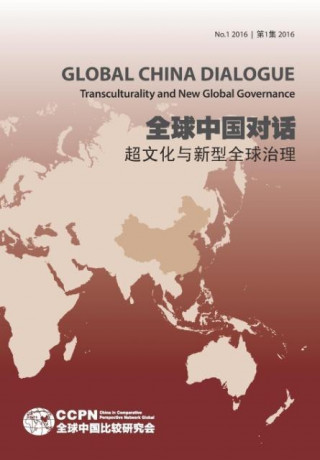 Carte Global China Dialogue Xiangqun Chang