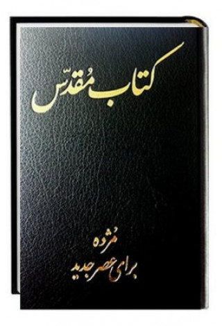 Kniha Bibel Persisch 