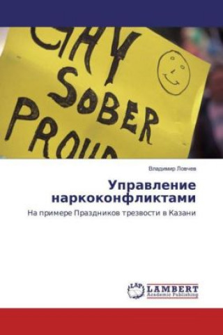 Kniha Upravlenie narkokonfliktami Vladimir Lovchev
