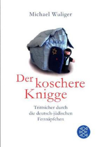 Книга Der koschere Knigge Michael Wuliger