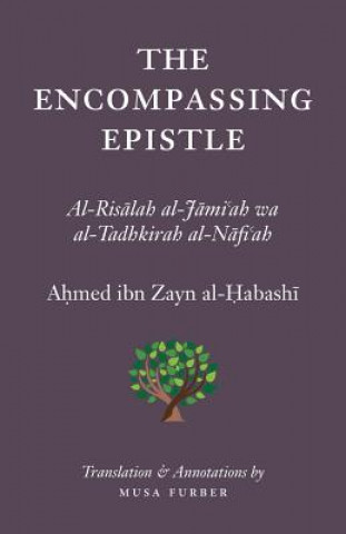 Book Encompassing Epistle Ahmed Bin Zayn Al Habashi