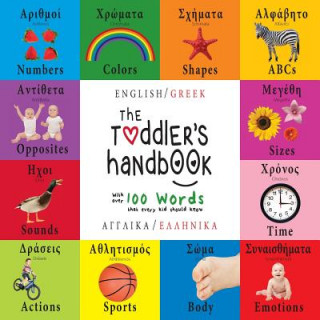 Carte Toddler's Handbook Dayna Martin