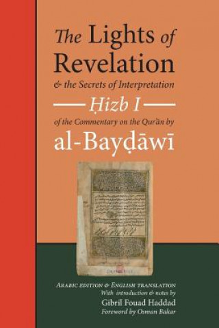 Carte Lights of Revelation and the Secrets of Interpretation ABD ALL AL-BAY AWI