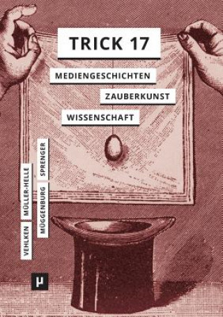 Книга Trick 17 Florian Sprenger