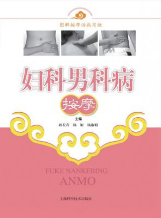 Kniha Fu Ke Nan Ke Bing an Mo Changqing Guo