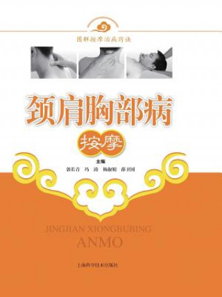 Kniha Jing Jian Xiong Bu Bing an Mo Changqing Guo