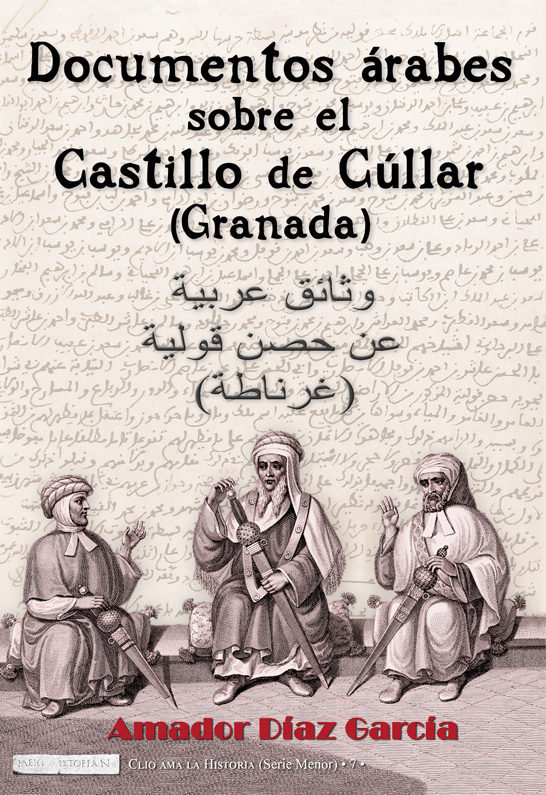 Książka Documentos árabes sobre el Castillo de Cúllar (Granada) 