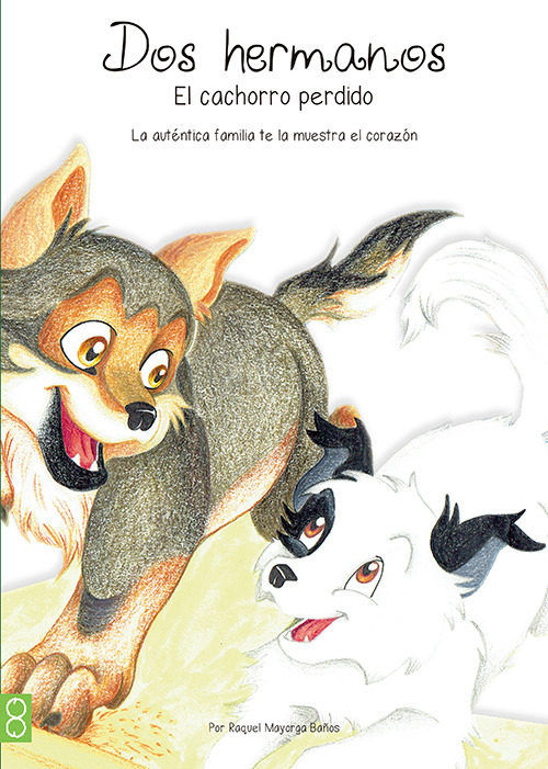 Книга Dos Hermanos: El cachorro perdido 