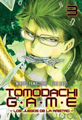 Книга TOMODACHI GAME N 03 MIKOTO YAMAGUCHI