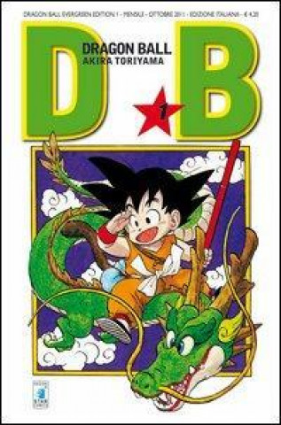 Книга Dragon Ball. Evergreen edition Akira Toriyama