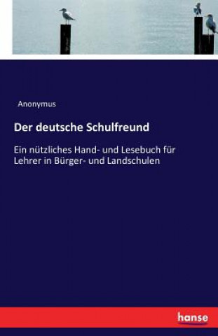 Книга deutsche Schulfreund Anonymus