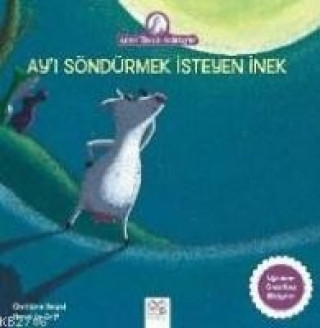 Книга Ayi Söndürmek Isteyen Inek Christine Beigel