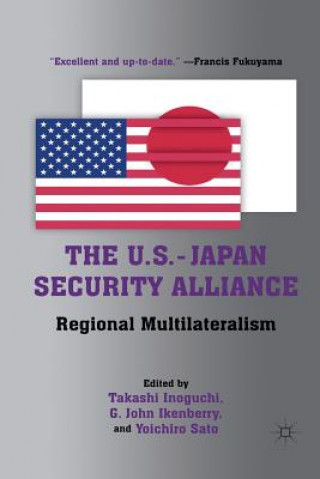 Книга U.S.-Japan Security Alliance T. Inoguchi