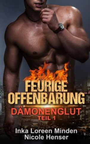 Книга Feurige Offenbarung Inka Loreen Minden