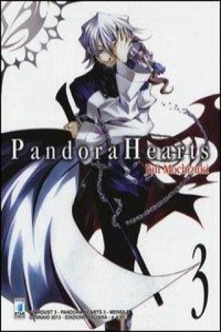 Книга Pandora hearts Jun Mochizuki
