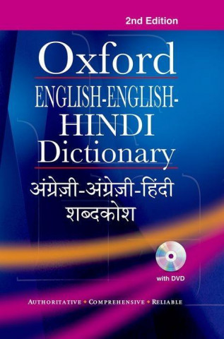 Kniha English-English-Hindi Dictionary 