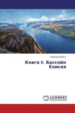 Knjiga Kniga II. Bassejn Eniseya Vladimir Babkin