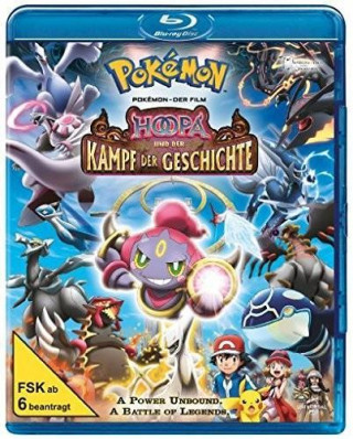 Video Pokémon - Der Film: Hoopa und der Kampf der Geschichte Atsuhiro Tomioka